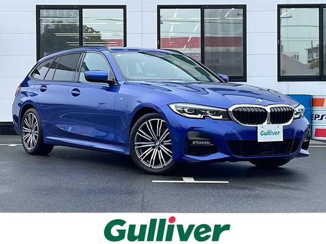 ＢＭＷ ３２０ｄ xDrive ツーリング Mスポーツ 山口県 2019(令1)年 4.5万km 青 禁煙車/純正ナビ/(AM.FM.BT.USB)/アダプティブクルーズコントロール/ステアリング＆レーンコントロールアシスト/衝突回避・被害軽減ブレーキ/前車接近警告機能/後車衝突警告機能/レーンディパーチャーウォーニング/レーンチェンジウォーニング/レーンチェンジアシスト/クロストラフィックウォーニング/アクティブサイドコリジョンプロテクション/エマージェンシーストップアシスト/バックカメラ/ワイヤレス充電/革巻きステアリング/パドルシフト/ステアリングスイッチ/アルカンタラ/センサテック・コンビネーション・シート/前席パワーシート/前席シートヒーター/運転席シートメモリー/助手席オットマン/ドライブレコーダー/アダプティブLEDヘッドライト/LEDフォグランプ/純正18インチAW