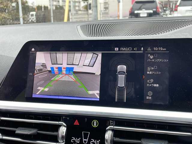 ＢＭＷ ３２０ｄ xDrive ツーリング Mスポーツ 山口県 2019(令1)年 4.5万km 青 禁煙車/純正ナビ/(AM.FM.BT.USB)/アダプティブクルーズコントロール/ステアリング＆レーンコントロールアシスト/衝突回避・被害軽減ブレーキ/前車接近警告機能/後車衝突警告機能/レーンディパーチャーウォーニング/レーンチェンジウォーニング/レーンチェンジアシスト/クロストラフィックウォーニング/アクティブサイドコリジョンプロテクション/エマージェンシーストップアシスト/バックカメラ/ワイヤレス充電/革巻きステアリング/パドルシフト/ステアリングスイッチ/アルカンタラ/センサテック・コンビネーション・シート/前席パワーシート/前席シートヒーター/運転席シートメモリー/助手席オットマン/ドライブレコーダー/アダプティブLEDヘッドライト/LEDフォグランプ/純正18インチAW