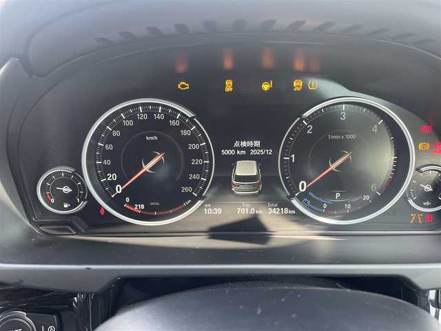 ＢＭＷ Ｘ５ xDrive 35d Mスポーツ 神奈川県 2018(平30)年 3.5万km サファイアブラックP ７人乗り/茶革シート/・全席シートヒーター/・前席パワーシート/サンルーフ/インテリジェントセーフティ/・Cityブレーキ/・レーンデパーチャウォーニング/・レーンチェンジウォーニング/・アダプティブクルーズコントロール/ハーマンカードンスピーカー/純正ナビ/・DVD/Bluetooth/AUX/USB/・フルセグTV/・全方位カメラ/電動リアゲート/純正ETC/パドルシフト/前後ドラレコ/純正２０インチAW/スマートキーX2/新車時手帳、取説