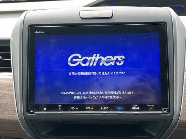 ホンダ フリード ハイブリット G ホンダセンシング 岐阜県 2020(令2)年 6.4万km プラチナホワイトパール ＳＤナビ　/両側パワスラ　/バックカメラ　/衝突被害軽減装置　/コーナーセンサー　/３列シート　/ワンセグ　/ビルトインＥＴＣ/クルーズコントロール　/ＬＥＤヘッドライト　/スマートキー　/プッシュスタート　/ＵＳＢ/ドアバイザー/Blue tooth/SDミュージックサーバー/フルフラットシート/ウォークスルー/純正フロアマット/シートヒーターD＋N席/純正アルミホイール/レーンキープアシスト/オートライト/エアバッグW
