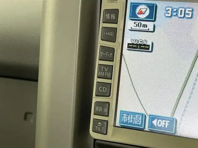 日産 キューブ 15M Vセレクション 埼玉県 2006(平18)年 5.2万km アクアミント 純正ナビ　スマートキー　オートライト　地デジＴＶ　ＣＤ再生　ヘッドライトレベライザー　電動格納ミラー　フロアマット　フロントフォグランプ　エアコン　パワーウィンドウ　ベンチシート