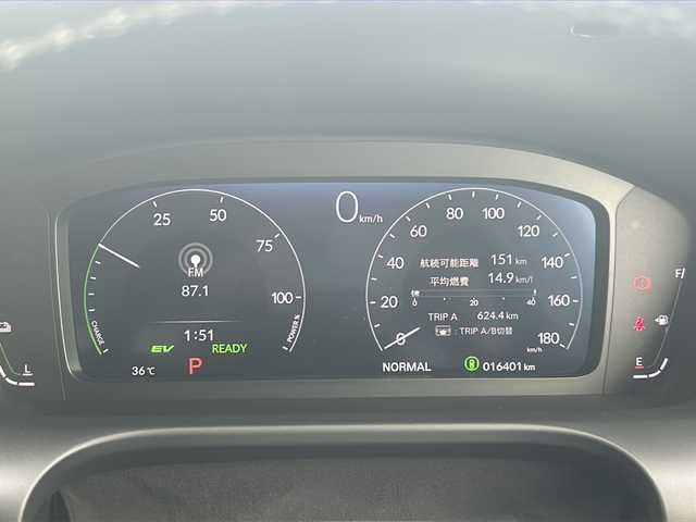 ホンダ ＺＲ－Ｖ ハイブリッド e:HEV Z 鳥取県 2024(令6)年 1.7万km プラチナホワイトパール ホンダセンシング/・衝突軽減ブレーキ/近距離衝突軽減ブレーキ/・先行車発進お知らせ機能/・歩行者事故軽減ステアリング/・路外逸脱抑制機能/・標識認識機能/・渋滞追従機能付アダプティブクルーズコントロール/・車線維持支援システム/・渋滞運転支援機能/・ブラインドスポットインフォメーション/・前後誤発進抑制機能/・パーキングセンサーシステム/全方位モニター/マルチビューカメラシステム/9型ワイドHonda CONNECTディスプレー/・ナビ/フルセグ/Bluetooth/BOSEプレミアムサウンドシステム（12スピーカー）/ビルトインETC2.0/置くだけ充電/本革シート/・シートヒーター/前席パワーシート/D席メモリーシート/パワーバックドア/純正18AW