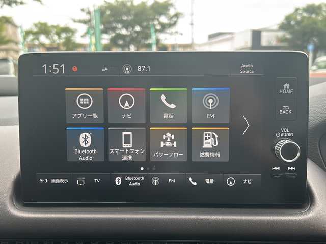ホンダ ＺＲ－Ｖ ハイブリッド e:HEV Z 鳥取県 2024(令6)年 1.7万km プラチナホワイトパール ホンダセンシング/・衝突軽減ブレーキ/近距離衝突軽減ブレーキ/・先行車発進お知らせ機能/・歩行者事故軽減ステアリング/・路外逸脱抑制機能/・標識認識機能/・渋滞追従機能付アダプティブクルーズコントロール/・車線維持支援システム/・渋滞運転支援機能/・ブラインドスポットインフォメーション/・前後誤発進抑制機能/・パーキングセンサーシステム/全方位モニター/マルチビューカメラシステム/9型ワイドHonda CONNECTディスプレー/・ナビ/フルセグ/Bluetooth/BOSEプレミアムサウンドシステム（12スピーカー）/ビルトインETC2.0/置くだけ充電/本革シート/・シートヒーター/前席パワーシート/D席メモリーシート/パワーバックドア/純正18AW