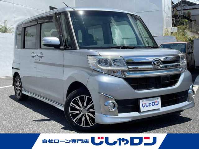 ダイハツ タント カスタム X トップED SAⅡ 千葉県 2015(平27)年 9.1万km ブライトシルバーメタリック (株)IDOMが運営する【じしゃロン八千代店】の自社ローン専用車両になります。/こちらは現金またはオートローンご利用時の価格です。自社ローンご希望の方は別途その旨お申付け下さい/片側電動スライドドア/衝突軽減システム「スマートアシスト２」/フルセグTVナビ/Bluetoothオーディオ対応