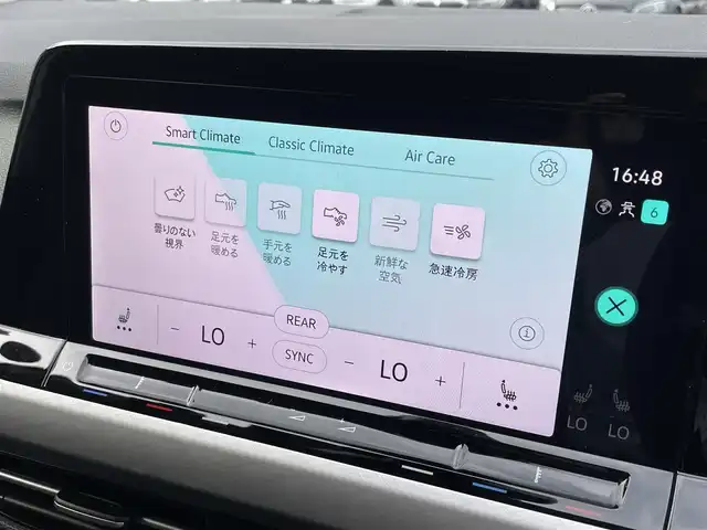 フォルクスワーゲン ＶＷ ゴルフ ヴァリアント TDI アクティブアドバンス 滋賀県 2023(令5)年 1.6万km 黒 デジタルメータークラスター/ワイヤレスチャージ/ACC/プリクラッシュブレーキ/レーンキープ/シートヒーター/純正ナビ/バックカメラ/CarPlay/純正17インチAW/ドライブレコーダー