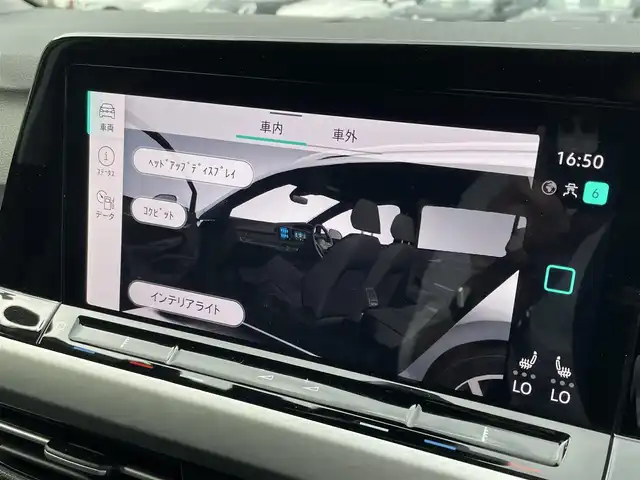 フォルクスワーゲン ＶＷ ゴルフ ヴァリアント TDI アクティブアドバンス 滋賀県 2023(令5)年 1.6万km 黒 デジタルメータークラスター/ワイヤレスチャージ/ACC/プリクラッシュブレーキ/レーンキープ/シートヒーター/純正ナビ/バックカメラ/CarPlay/純正17インチAW/ドライブレコーダー