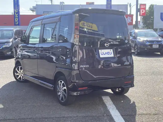 日産 ルークス ハイウェイスター アーバンセレ 静岡県 2012(平24)年 5.8万km ミステリアスバイオレットパール (株)IDOMが運営する【じしゃロン焼津店】の自社ローン専用車両になります。こちらは現金またはオートローンご利用時の価格です。自社ローンご希望の方は別途その旨お申付け下さい /純正ＨＤＤナビ/（フルセグＴＶ/Ｂｌｕｅｔｏｏｔｈ接続/ＣＤ/ＤＶＤ/ミュージックサーバー）/片側パワースライドドア/バックカメラ/HIDヘッドライト/オートライト/プッシュスタート＆スマートキー