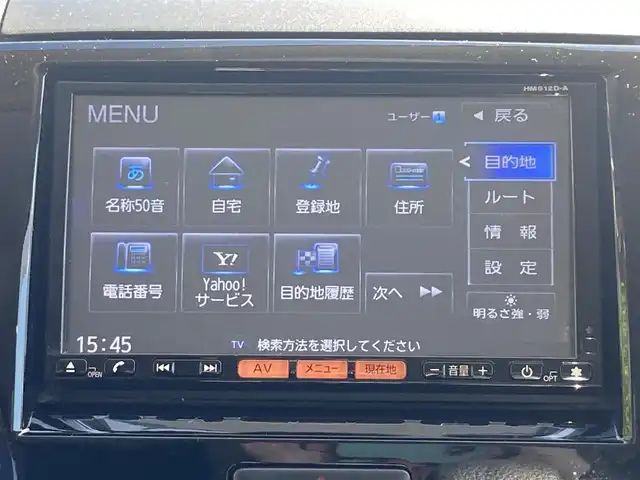 日産 ルークス ハイウェイスター アーバンセレ 静岡県 2012(平24)年 5.8万km ミステリアスバイオレットパール (株)IDOMが運営する【じしゃロン焼津店】の自社ローン専用車両になります。こちらは現金またはオートローンご利用時の価格です。自社ローンご希望の方は別途その旨お申付け下さい /純正ＨＤＤナビ/（フルセグＴＶ/Ｂｌｕｅｔｏｏｔｈ接続/ＣＤ/ＤＶＤ/ミュージックサーバー）/片側パワースライドドア/バックカメラ/HIDヘッドライト/オートライト/プッシュスタート＆スマートキー