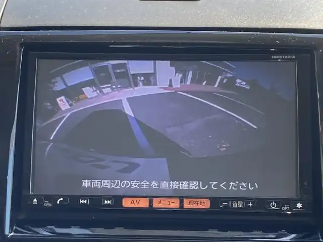 日産 ルークス ハイウェイスター アーバンセレ 静岡県 2012(平24)年 5.8万km ミステリアスバイオレットパール (株)IDOMが運営する【じしゃロン焼津店】の自社ローン専用車両になります。こちらは現金またはオートローンご利用時の価格です。自社ローンご希望の方は別途その旨お申付け下さい /純正ＨＤＤナビ/（フルセグＴＶ/Ｂｌｕｅｔｏｏｔｈ接続/ＣＤ/ＤＶＤ/ミュージックサーバー）/片側パワースライドドア/バックカメラ/HIDヘッドライト/オートライト/プッシュスタート＆スマートキー
