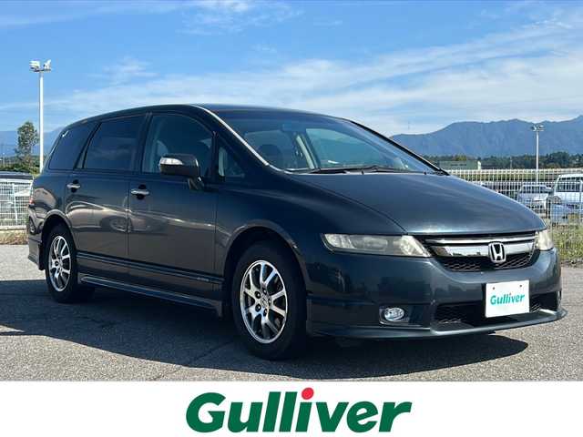 ホンダ オデッセイ アブソルート 富山県 2006(平18)年 16.6万km ダークフォレストパール クルーズコントロール/MTモード付AT/純正ナビ(ナビ確認不可)/バックカメラ(確認不可)/純正アルミホイール/純正フロアマット/三列シート/オートライト/ハロゲンヘッドライト/リモコンキー/スペアキー/盗難防止装置/電動格納ミラー