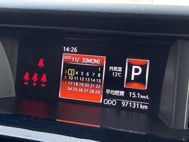 トヨタ タンク G コージーエディション 道南・函館 2018(平30)年 9.8万km ブラックマイカメタリック /社外ナビ//フルセグTV//エンジンスターター//バックカメラ//寒冷地仕様//シートヒーター//クルーズコントロール//コーナーセンサー//パワースライドドア//オートハイビーム//アイドリングストップ