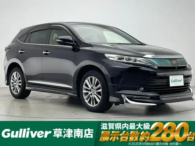 トヨタ ハリアー プログレス メタル&レザーP 滋賀県 2019(平31)年 6.6万km スパークリングブラックパールクリスタルシャイン 純正9型ナビ/（CD/DVD/BT/フルセグ）/全方位カメラ/モデリスタエアロ/ビルトインETC/前方ドライブレコーダー/JBLプレミアムサウンド/D/Nパワーシート/D/Nシートヒーター/D/Nシートベンチレーション/衝突被害軽減ブレーキ/レーダークルーズコントロール/レーンキープアシスト/レザーシート/ステアリングスイッチ/LEDヘッドライト/オートライト/オートハイビーム/電動リアゲート/電子パーキング/ブレーキホールド/クリアランスソナー