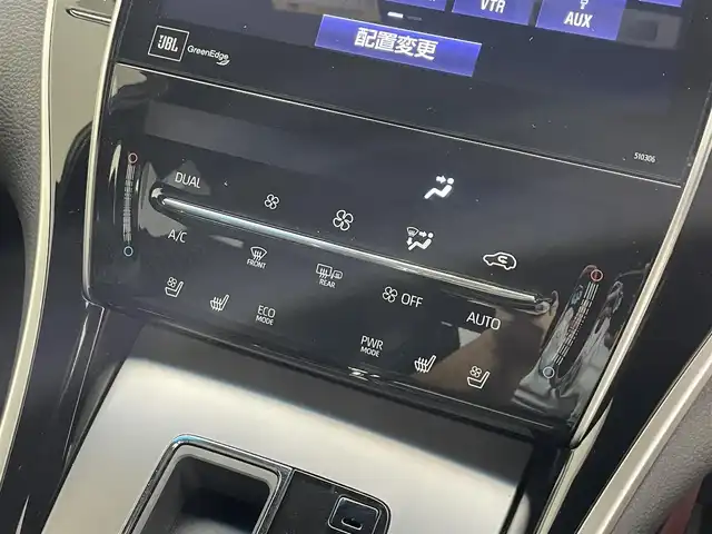 トヨタ ハリアー プログレス メタル&レザーP 滋賀県 2019(平31)年 6.6万km スパークリングブラックパールクリスタルシャイン 純正9型ナビ/（CD/DVD/BT/フルセグ）/全方位カメラ/モデリスタエアロ/ビルトインETC/前方ドライブレコーダー/JBLプレミアムサウンド/D/Nパワーシート/D/Nシートヒーター/D/Nシートベンチレーション/衝突被害軽減ブレーキ/レーダークルーズコントロール/レーンキープアシスト/レザーシート/ステアリングスイッチ/LEDヘッドライト/オートライト/オートハイビーム/電動リアゲート/電子パーキング/ブレーキホールド/クリアランスソナー