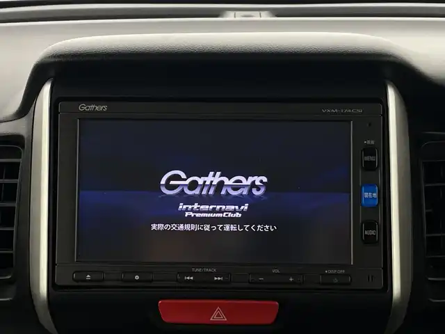 ホンダ Ｎ ＢＯＸ G SSパッケージ 新潟県 2017(平29)年 6.3万km プレミアムホワイトパールⅡ スマートキー/４WD/スペアキー1本/メモリナビ　型式VXM-174CSi/CD/BT/ワンセグ/ドライブレコーダー前後/両側パワースライドドア/シートヒーター　D席/N席/フロアマット/バイザー/夏タイヤ4本セット