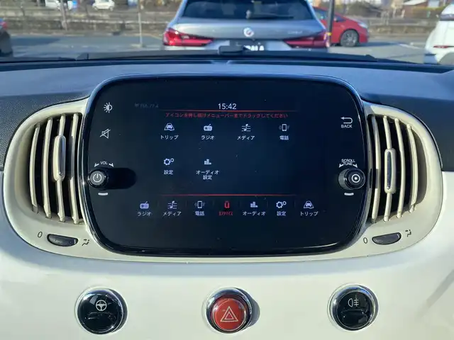 フィアット ５００ 1．2 カルト 福岡県 2021(令3)年 2万km ボサノバホワイト ・クルーズコントロール/・純正ディスプレイオーディオ／Ｂｌｕｅｔｏｏｔｈ／ＵＳＢ/carplay/・純正ドライブレコーダー/・パドルシフト/・フロントフォグランプ/・リモコンキー/・取扱説明書