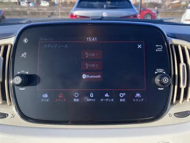 フィアット ５００ 1．2 カルト 福岡県 2021(令3)年 2万km ボサノバホワイト ・クルーズコントロール/・純正ディスプレイオーディオ／Ｂｌｕｅｔｏｏｔｈ／ＵＳＢ/carplay/・純正ドライブレコーダー/・パドルシフト/・フロントフォグランプ/・リモコンキー/・取扱説明書