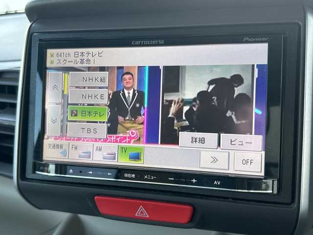 ホンダ Ｎ ＢＯＸ G Lパッケージ 東京都 2013(平25)年 2万km プレミアムブロンズパール 4WD/社外メモリナビ/・TV/CD/SD/横滑り防止装置/盗難防止装置/ETC/ドアバイザー/パワースライドドア/14インチ純正アルミホイール/チップアップシート/スペアキー1本/プッシュスタート/取扱説明書/スペアキー1本