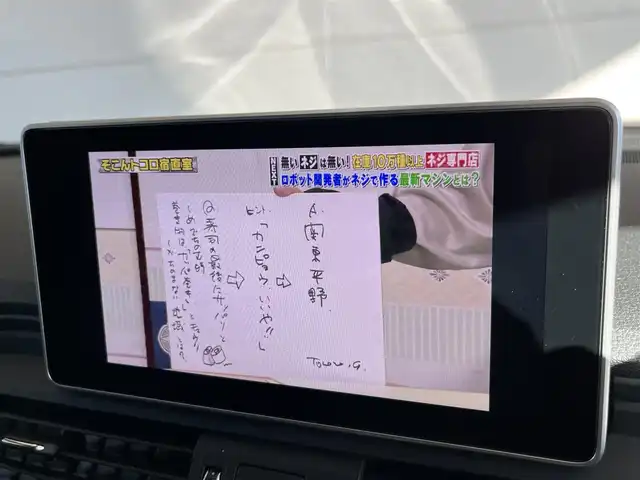 アウディ Ｑ５ 40TDIクワトロ スポーツ 山形県 2020(令2)年 2.3万km デイトナグレーパールエフェクト 純正ＨＤＤナビ　/フルセグＴＶ　/ETC2.0 /Bluetooth/USB/AUX/SD/CD/DVD/運転席/助手席パワーシート　/運転席/助手席シートヒーター　/ハーフレザーシート　/ルーフレール　/電動リアゲート　/ACC