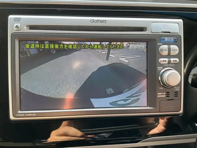 ホンダ フィット 13G Fパッケージ ファインED 滋賀県 2017(平29)年 11万km クリスタルブラックパール ワンオーナー/純正ナビ/DVD、CD、ワンセグテレビ/バックカメラ/ETC/カロッツェリアチェーンアップトゥイーター/プッシュスタート/純正フロアマット/社外14インチホイール/取扱説明書/保証書/