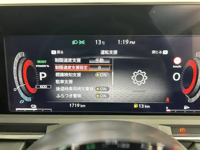 車両画像8