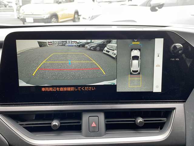 レクサス ＵＸ 300h Fスポーツ 千葉県 2024(令6)年 0.4万km ホワイトノーヴァガラスフレーク メーカーオプション/・ブラインドスポットモニター/・パノラミックビューモニター/・三眼LEDヘッドランプ/・カラーヘッドアップディスプレイ/・シートベンチレーション/・サンルーフ/セーフティシステムプラス/・プリクラッシュセーフティ/・レーントレーシングアシスト/・オートマチックハイビーム/・レーダークルーズコントロール/・先行車発進告知機能/・ロードサインアシスト/・ドライバー異常時対応システム/ワンオーナー/パーキングサポートブレーキ/純正12.3型ディスプレイオーディオプラス/【ナビ/フルセグ/Bluetooth/USB/Miracast】/ビルトインETC2.0/ドライブレコーダー/パドルシフト/パワーバックドア/D/Nパワーシート/D/N席シートヒーター/ステアリングヒーター/オートライト/LEDフロントフォグランプ/225/50R18インチ純正AW/AC100V電源/プッシュスタート/スマートキー/カードキー/スペアキー