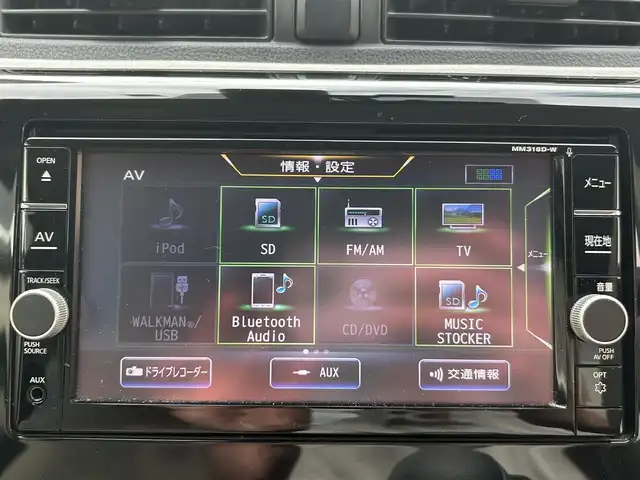 日産 デイズ X 愛知県 2018(平30)年 3.1万km スパークリングレッドM ワンオーナー/純SDナビテレビ/フルセグテレビ/パノラマビューカメラ/スマートキー/エマージェンシーフレーキ/ETC