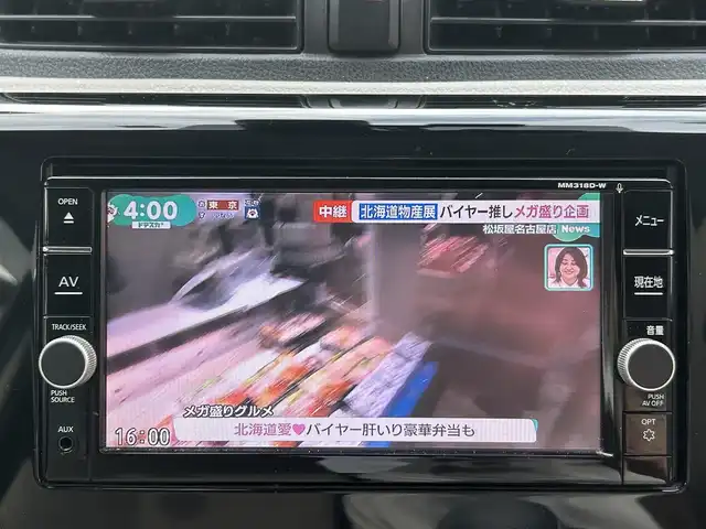 日産 デイズ X 愛知県 2018(平30)年 3.1万km スパークリングレッドM ワンオーナー/純SDナビテレビ/フルセグテレビ/パノラマビューカメラ/スマートキー/エマージェンシーフレーキ/ETC