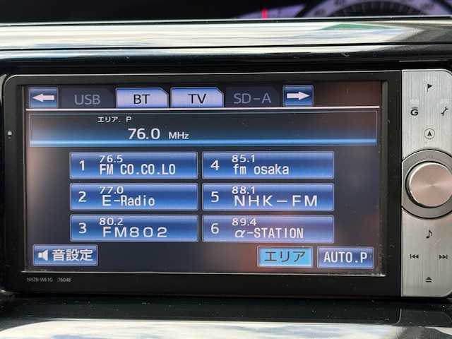 トヨタ エスティマ アエラス 大阪府 2013(平25)年 9.8万km ホワイトパールクリスタルシャイン /禁煙車//純正HDDナビ【NHZN-W61G】//Bluetooth/フルセグ/DVD//両側パワースライドドア//純正18インチアルミホイール//ローダウン//ビルトインETC//キセノン//ステアリングスイッチ//社外レーダー付ルームミラー//ウインカーミラー//フォグライト//Wエアバッグ//ABS//スマートキー//スペアキー有