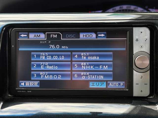 トヨタ エスティマ アエラス 大阪府 2013(平25)年 9.8万km ホワイトパールクリスタルシャイン /禁煙車//純正HDDナビ【NHZN-W61G】//Bluetooth/フルセグ/DVD//両側パワースライドドア//純正18インチアルミホイール//ローダウン//ビルトインETC//キセノン//ステアリングスイッチ//社外レーダー付ルームミラー//ウインカーミラー//フォグライト//Wエアバッグ//ABS//スマートキー//スペアキー有