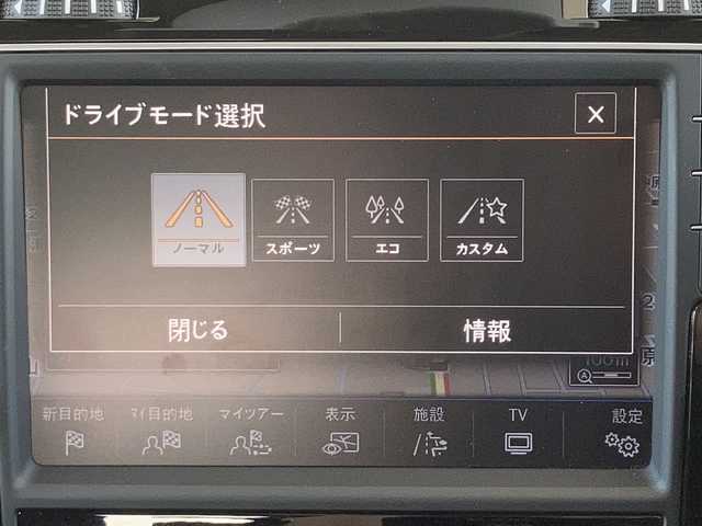 フォルクスワーゲン ゴルフ TSI ハイライン BMテクノ 東京都 2015(平27)年 1.9万km シルバー 純正ナビ/Bluetooth接続可、USB入力端子、CD、フルセグTV/レーダー探知機/ドライブレコーダー/ビルトインETC/クルーズコントロール有（追従走行有）/プリクラッシュセーフティシステム/電気パーキングブレーキ/バックカメラ/レーンキープアシスト/横滑り防止装置/オートライト/盗難防止装置/パドルシフト/W＋サイドエアバッグ/LEDヘッドライト/純正アルミホイール/純正フロアマット/MTモード付AT/アイドリングストップ/スマートキー/保証書/取扱説明書/記録簿