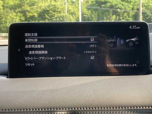 マツダ ＣＸ－５ XD ブラックトーンエディション 佐賀県 2022(令4)年 1.6万km スノーフレイクホワイトパールマイカ MAZDAコネクトナビ/360°カメラ/スマートシティブレーキサポート/レーンキープアシストシステム/ブラインドスポットモニタリング/オートハイビーム/コーナーセンサー/レーダークルーズコントロール/ヘッドアップディスプレイ/パワーバックドア/電動パーキングブレーキ/オートブレーキホールド/ステアリングヒーター/ステアリングリモコン/パドルシフト/シートヒーター/メモリ付きパワーシート/ハーフレザーシート/置くだけ充電/ETC/プッシュスタート/スマートキー/LEDヘッドライト/純正アルミホイール