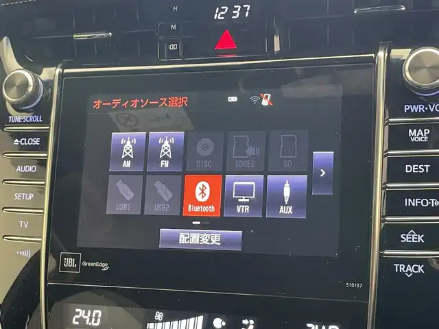 トヨタ ハリアー プレミアム アドバンスドP 高知県 2015(平27)年 6.1万km ホワイトパールクリスタルシャイン 純正９型ナビ/ムーンルーフ/禁煙車/JBL/追従クルコン/全方位カメラ/セーフティセンス/黒ハーフレザー/フルセグ/ブルーレイ/パワーシート/ETC/ドラレコ/衝突軽減/LED/コーナーセンサー/USB/純正マット/フォグ/オートハイビーム/プッシュスタート/スマートキー