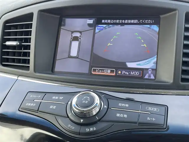 日産 エルグランド 250HWS アーバンクロム 佐賀県 2018(平30)年 7.7万km ファントムブラック 純正8インチHDDナビゲーション/・フルセグTV/CD/DVD/Bluetooth/フリップダウンモニター/全周囲モニター/ビルトインETC/両側パワースライドドア/100V電源/後席エアコン/ハーフレザーシート/キャプテンシート/N席＋２列目オットマン/ISOFIX対応/木目調革巻きステアリング/ステアリングリモコン/純正18インチアルミホイール/純正LEDヘッドライト/純正フォグランプ/純正フロアマット/純正ドアバイザ―/クルーズコントロール/クリアランスソナー/横滑り防止装置