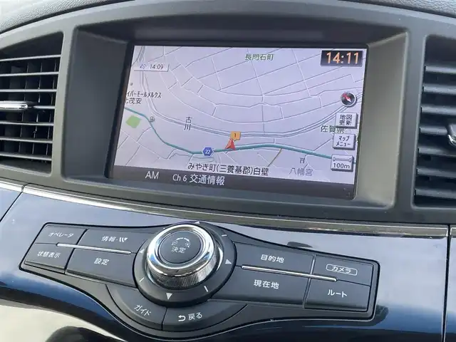 日産 エルグランド 250HWS アーバンクロム 佐賀県 2018(平30)年 7.7万km ファントムブラック 純正8インチHDDナビゲーション/・フルセグTV/CD/DVD/Bluetooth/フリップダウンモニター/全周囲モニター/ビルトインETC/両側パワースライドドア/100V電源/後席エアコン/ハーフレザーシート/キャプテンシート/N席＋２列目オットマン/ISOFIX対応/木目調革巻きステアリング/ステアリングリモコン/純正18インチアルミホイール/純正LEDヘッドライト/純正フォグランプ/純正フロアマット/純正ドアバイザ―/クルーズコントロール/クリアランスソナー/横滑り防止装置