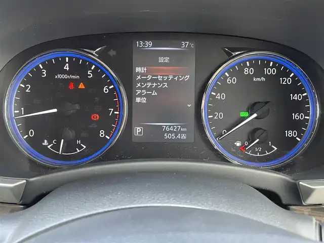 日産 エルグランド 250HWS アーバンクロム 佐賀県 2018(平30)年 7.7万km ファントムブラック 純正8インチHDDナビゲーション/・フルセグTV/CD/DVD/Bluetooth/フリップダウンモニター/全周囲モニター/ビルトインETC/両側パワースライドドア/100V電源/後席エアコン/ハーフレザーシート/キャプテンシート/N席＋２列目オットマン/ISOFIX対応/木目調革巻きステアリング/ステアリングリモコン/純正18インチアルミホイール/純正LEDヘッドライト/純正フォグランプ/純正フロアマット/純正ドアバイザ―/クルーズコントロール/クリアランスソナー/横滑り防止装置
