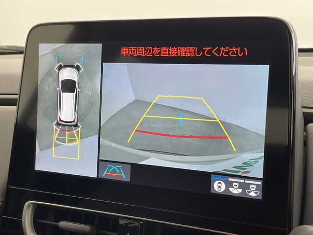 トヨタ アクア Z 新潟県 2024(令6)年 0.3万km クリアベージュメタリック 純正メモリナビ/　Bluetooth/CD/DVD/USB/トヨタセーフティセンス/・プリクラッシュセーフティ/・先行車発進告知機能/・レーントレーシングアシスト/・レーダークルーズコントロール/・オートマチックハイビーム/・ロードサインアシスト/ブラインドスポットモニター/リヤクロストラフィックアラート/パーキングサポートブレーキ/前後コーナーセンサー/前後ドライブレコーダー/バックモニター/ビルトインETC2.0/オートライト/レザーステアリング