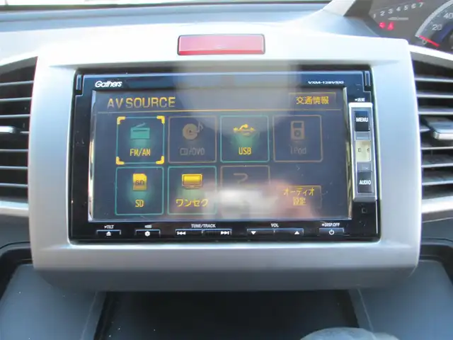 ホンダ フリード GH 千葉県 2012(平24)年 8.4万km プレミアムブラキッシュパール ワンオーナー/純正ナビ、ワンセグTV/バックカメラ/純正オーディオ【DVD/CD/SD】/片側パワースライドドア/HIDヘッドライト&ハロゲンフォグ/横滑り防止装置/Modulo14インチアルミホイール/社外前後ドライブレコーダー/ETC/スペアキー/取扱説明書/新車時保証書