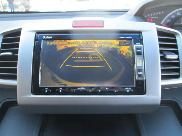 ホンダ フリード GH 千葉県 2012(平24)年 8.4万km プレミアムブラキッシュパール ワンオーナー/純正ナビ、ワンセグTV/バックカメラ/純正オーディオ【DVD/CD/SD】/片側パワースライドドア/HIDヘッドライト&ハロゲンフォグ/横滑り防止装置/Modulo14インチアルミホイール/社外前後ドライブレコーダー/ETC/スペアキー/取扱説明書/新車時保証書