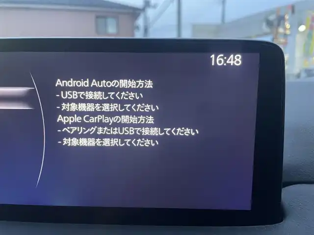 マツダ ＣＸ－５ 20S フィールドジャーニー 群馬県 2023(令5)年 3.1万km ロジウムホワイトプレミアムメタリック 純正メーカーナビTV、Bluetooth、AppleCarPlay、AndroidAuto/ワンオーナー/衝突軽減/レーンキープアシスト/ブラインドスポットモニター/コーナーセンサー/レーダークルーズコントロール/バック、サイド、フロント、全方位カメラ/アイドリングストップ/サイドエアバッグ/LEDヘッドライト/パワーシート/シートヒーター/シートメモリー/パワーバックドア/ステアリングヒーター/ETC/革巻きステアリング/電動格納ミラー/ウィンカーミラー/パドルシフト/ハーフレザーシート/純正アルミホイール/純正フロアマット/スペアキー