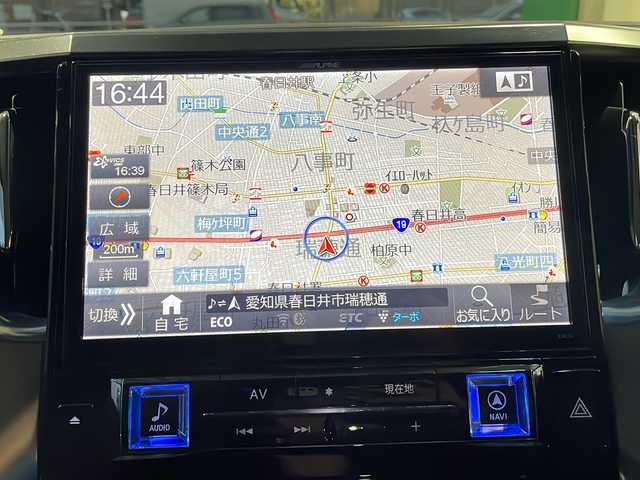 トヨタ アルファード S Cパッケージ 愛知県 2017(平29)年 10.8万km ブラック /禁煙//ALPINE11型ナビ//ALPINEフリップダウンモニター//フルセグ//CD/DVD/SD/USB/BT/AUX/HDMI/AM/FM//バックカメラ//ビルトインETC//デジタルルームミラー/ドライブレコーダー機能付き//AC100V//ハーフレザー//メモリ付きパワーシート//両側パワースライドドア//パワーバックドア//ウッドコンビステアリング//ステアリングスイッチ//ステアリングヒーター//MTモード付AT//LEDオートライト//フォグランプ//クルーズコントロール//クリアランスソナー//ECOモード//nanoe//オートリトラウィンカーミラー//電子パーキング//オートブレーキホールド//スマートキー//プッシュスタート//純正フロアマット//純正ドアバイザー//保証書//取説//記録簿//スペアキー