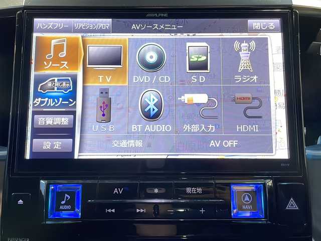 トヨタ アルファード S Cパッケージ 愛知県 2017(平29)年 10.8万km ブラック /禁煙//ALPINE11型ナビ//ALPINEフリップダウンモニター//フルセグ//CD/DVD/SD/USB/BT/AUX/HDMI/AM/FM//バックカメラ//ビルトインETC//デジタルルームミラー/ドライブレコーダー機能付き//AC100V//ハーフレザー//メモリ付きパワーシート//両側パワースライドドア//パワーバックドア//ウッドコンビステアリング//ステアリングスイッチ//ステアリングヒーター//MTモード付AT//LEDオートライト//フォグランプ//クルーズコントロール//クリアランスソナー//ECOモード//nanoe//オートリトラウィンカーミラー//電子パーキング//オートブレーキホールド//スマートキー//プッシュスタート//純正フロアマット//純正ドアバイザー//保証書//取説//記録簿//スペアキー