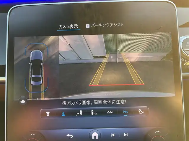 メルセデス・ベンツ Ｓ５００ 福岡県 2021(令3)年 6.1万km ハイテックシルバー 法人ワンオーナー/サンルーフ/レザーエクスクルーシブパッケージ/３Dディスプレイ(BT、フルセグTV、全方位カメラ)/クルーズコントロール/レーンキープアシスト/衝突被害軽減ブレーキ/カーテンエアバッグ/前後ドラレコ/前後コーナーセンサー/ETC/レザーシート(シートヒーター、エアシート)/シートメモリ/純正AW・純正フロアマット/LEDオートライト/ワイヤレス充電