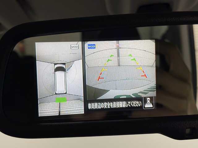 日産 ルークス ハイウェイスター X 茨城県 2022(令4)年 1万km ホワイトソリッド/プレミアムオリーブM 純正アルミホイール/両側スライドドア/LEDヘッドライト/スマートキー/Bluetooth接続/全方位モニター/エンジンスタートボタン/コーナーセンサー/オートライト/盗難防止装置/ABS/横滑り防止装置