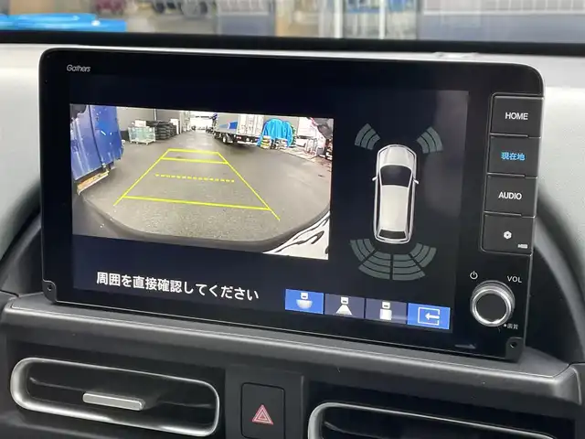 ホンダ フリード ハイブリット e:HEV クロスター 滋賀県 2025(令7)年 0.1千km クリスタルブラックパール 登録済未使用車/純正９インチナビ/(Bluetooth/フルセグTV/Apple Car Play/Android Auto)/ホンダセンシング/・アダプティブクルーズコントロール/・レーンキープアシスト/・衝突軽減ブレーキ/・路外逸脱抑制機能/・ブラインドスポットインフォメーション/・オートハイビーム/ルーフレール/両側パワースライドドア/クリアランスソナー/バックカメラ/シートヒーター/オートライト/LEDヘッドライト