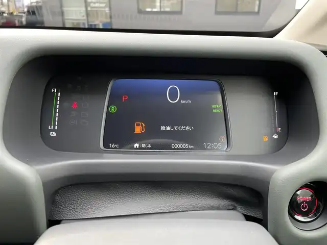 ホンダ フリード ハイブリット e:HEV クロスター 滋賀県 2025(令7)年 0.1千km クリスタルブラックパール 登録済未使用車/純正９インチナビ/(Bluetooth/フルセグTV/Apple Car Play/Android Auto)/ホンダセンシング/・アダプティブクルーズコントロール/・レーンキープアシスト/・衝突軽減ブレーキ/・路外逸脱抑制機能/・ブラインドスポットインフォメーション/・オートハイビーム/ルーフレール/両側パワースライドドア/クリアランスソナー/バックカメラ/シートヒーター/オートライト/LEDヘッドライト