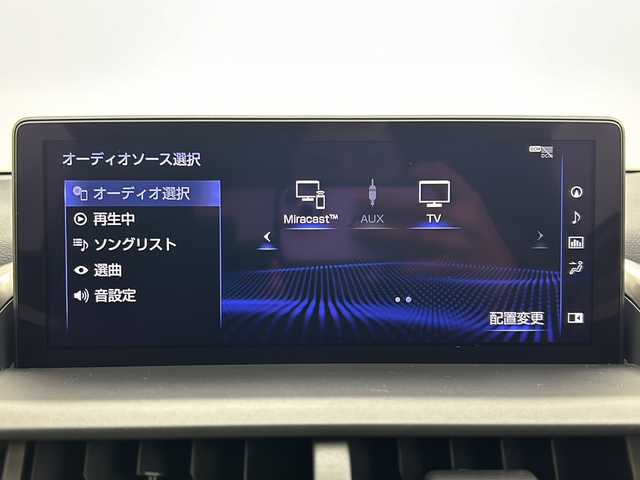 レクサス ＮＸ