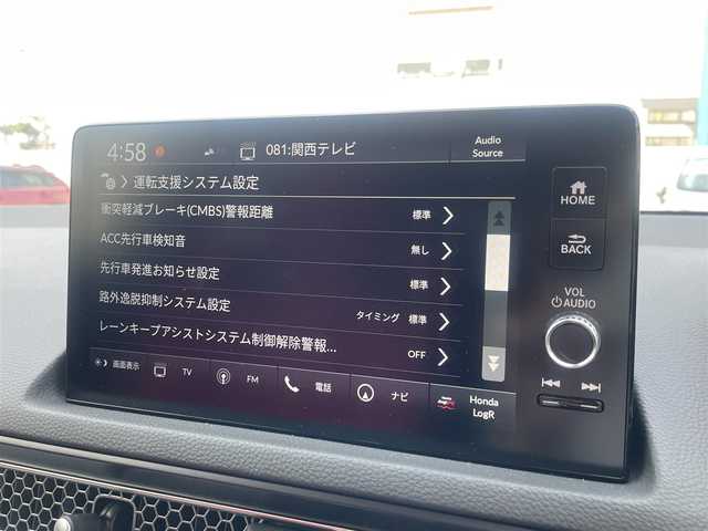 ホンダ シビック タイプR 兵庫県 2024(令6)年 0.2万km ソニックグレーパール ・ワンオーナー/・ソニックグレーパール/・R7年ディーラー記録簿/・ホンダコネクトナビ/・地デジ/BT/USB/・ステアリングリモコン/・ビルトインETC/・オートLEDヘッドランプ/・ブレンボキャリパー/・TYPE R純正フロアマット/・コーナーセンサー/・純正19インチAW/・CMBS警告/・ACC/・先行車発進お知らせ/・路外逸脱抑制制御/・レーンキープアシストシステム/・ブラインドスポットシステム/・標識認識機能/・ドライバー注意力モニター/・オートハイビーム