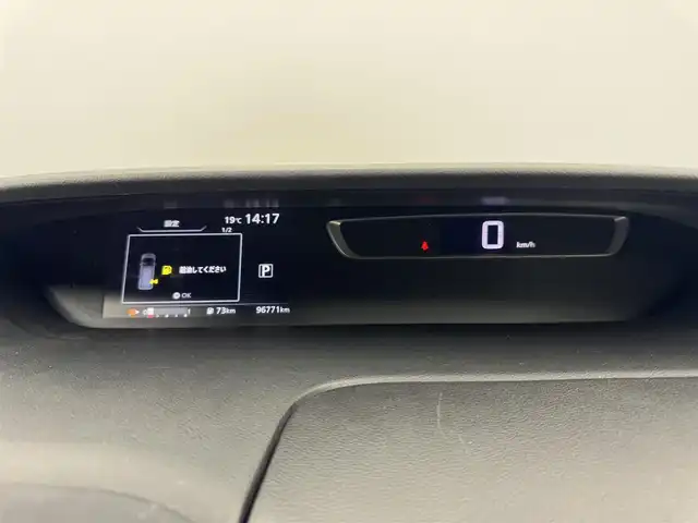 日産 セレナ ハイウェイスター Vセレクション 愛知県 2018(平30)年 9.7万km パール 純正9インチナビ　/（フルセグ／ＢＴ／ＣＤ／ＤＶＤ）　/フリップダウンモニター　/レーダークルーズコントロール　/全方位モニター　/衝突軽減システム　/コーナーセンサー　/パーキングアシスト　/レーンキープアシスト　/両側パワースライドドア　/後席サンシェード　/ドライブレコーダー/ＥＴＣ/純正AW