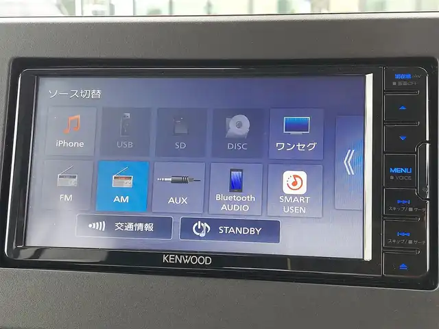 日産 ルークス ハイウェイスター X 東京都 2024(令6)年 0.8万km ブラック 社外ナビ/ワンセグ/アラウンドビューモニター/ビルトインETC/ドライブレコーダー/パワースライドドア/衝突軽減システム/レーンキープアシスト/コーナーセンサー/LEDヘッドライト/スマートキー
