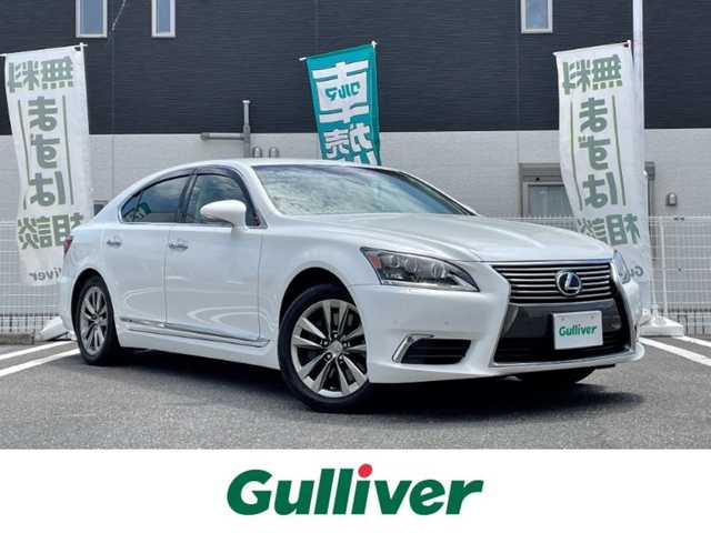 レクサス ＬＳ 600h バージョンC Iパック 三重県 2013(平25)年 2万km ホワイトパールクリスタルシャイン 登録時19639km/黒革シート/禁煙車/純正ナビ/(AM/FM/AUX/USB/ワンセグ/Bluetooth)/BSM/前席シートヒーター/前席エアシート/前席パワーシート/シートメモリ機能/ETC/ドライブレコーダー/ステアリングヒーター/クルーズコントロール/バックカメラ/オートライト/オートハイビーム/前後ソナー/オートホールドブレーキ/横滑り防止装置/電子パーキング/プッシュスタート/スマートキー×2/カードキー/リモートスタートキー